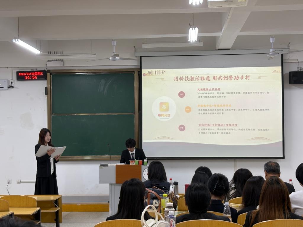 tmp_7fe3e79b1bab8ef0ac4818a42be6be229bc9eac8afc65609